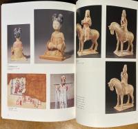 大唐王朝の華-都・長安の女性たち