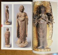 高野山麓 祈りのかたち　【特別展】