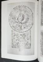 會津八一の見た寧楽の仏たち : 東大寺龍松院秘蔵拓本展　