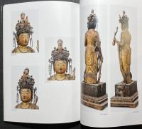 長快作 長谷寺式十一面観音像 : 調査報告