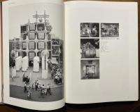 黒川紀章作品集 : 代謝から共生へ