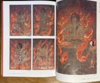 空海 KUKAI：密教のルーツとマンダラ世界　【生誕1250年記念特別展】