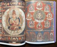 空海 KUKAI：密教のルーツとマンダラ世界　【生誕1250年記念特別展】