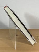 ニギハヤヒ：『先代旧事本紀』から探る物部氏の祖神