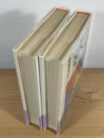 貸本怪談まんが傑作選