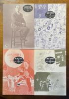 古川ロッパ 昭和日記