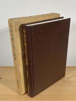 中世京都文化の周縁