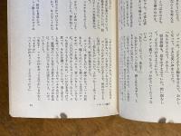 キューポラのある街