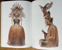 仏像 中国・日本 : 中国彫刻2000年と日本・北魏仏から遣唐使そしてマリア観音へ