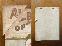 青島名勝写真帖