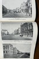 青島名勝写真帖