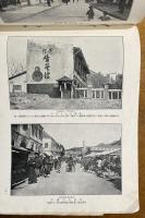 青島名勝写真帖