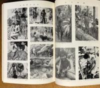 パラワン島の人と自然・パラワン島南部の山地民 