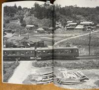 東京急行電鉄 5000形