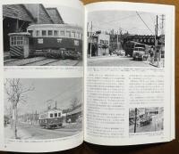 名鉄岡崎市内線 : 岡崎市電ものがたり