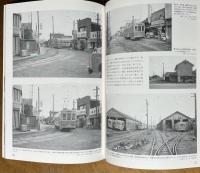 茨城交通水浜線