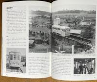 茨城交通水浜線