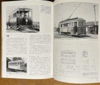 茨城交通水浜線