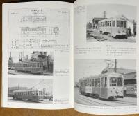 茨城交通水浜線