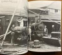 赤穂鉄道の発掘