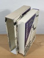 豊竹座浄瑠璃集