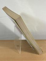 ROCKIN'ON JAPAN FILE