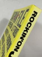 ROCKIN'ON JAPAN FILE