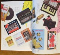 ガジェット・ブック：世紀末ビョーキ文明 オモシロ最先端図鑑