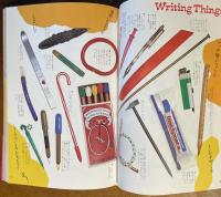 ガジェット・ブック：世紀末ビョーキ文明 オモシロ最先端図鑑