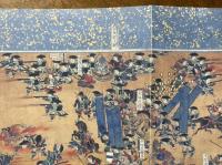 復刻 関ヶ原合戦図絵巻