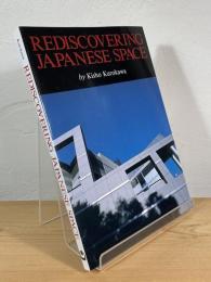 Rediscovering Japanese Space