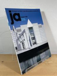 JA : The Japan architect　international edittion of shinkenchiku