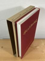 津市立高等女学校史