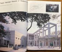 JA : The Japan architect　international edittion of shinkenchiku