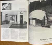 JA : The Japan architect　international edittion of shinkenchiku