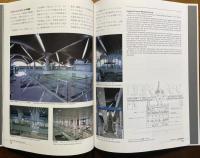 クアラルンプール新国際空港