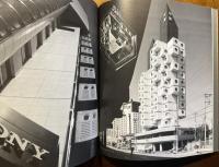 KISHO KUROKAWA：Architecture of Symbiosis