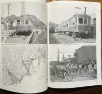 玉野市電気鉄道