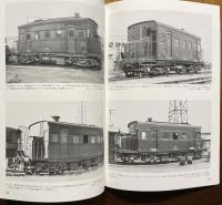 国鉄暖房車のすべて