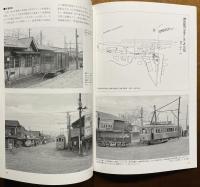 福島交通軌道線