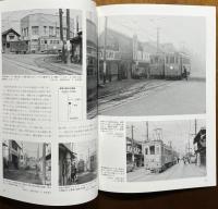 福島交通軌道線