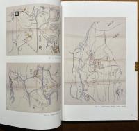 城主の格式 : 国宝犬山城の至宝