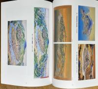 歴史の風景・眺めてみれば : 鳥瞰図の世界