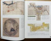絵図から地図へ : 移り変わる豊橋の風景