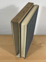 参考伊乱記 : 一名伊陽平定志