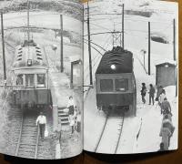 蒲原鉄道最後の日々