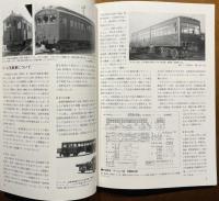 中国鉄道の気動車とその行方