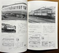 中国鉄道の気動車とその行方