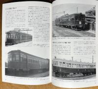 中国鉄道の気動車とその行方