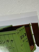 国鉄コンテナのすべて